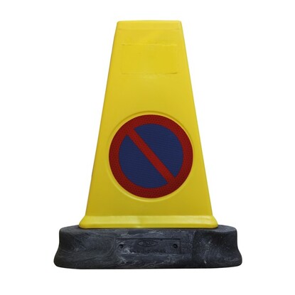 MK4 2 Part No Waiting Cone